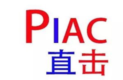 PIAC中細(xì)軟創(chuàng)新亮相 | 激發(fā)大數(shù)據(jù)驅(qū)動(dòng)專利運(yùn)營研討熱潮