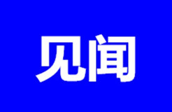 盜印正版試卷賣錢被捉，五男子構(gòu)成侵犯著作權(quán)罪！