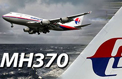 謠言？MH370失聯(lián)是美國的「專利陰謀」，為了劫持4位中國工程師？