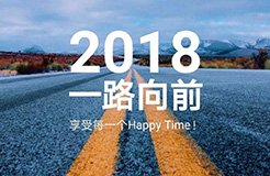 2018年1月1日起，這10個「知識產權新規(guī)」正式實施！