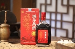 從鴻茅藥酒事件，談商品標記、標志管理