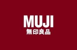 #晨報#無印良品MUJI發(fā)布聲明：在中國大陸仍可繼續(xù)使用“無印良品”商標；字節(jié)跳動在印度被訴侵權(quán)，版權(quán)問題何時了？