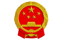 中央深改委第九次會議強調(diào)：要改革完善知識產(chǎn)權(quán)保護工作體系