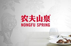 “農(nóng)夫山”商標沒有“泉”，碰瓷“農(nóng)夫山泉”？