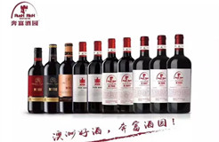 “奔富酒園”商標案最新進展！