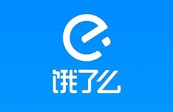 「餓了么」知識(shí)產(chǎn)權(quán)資訊匯總