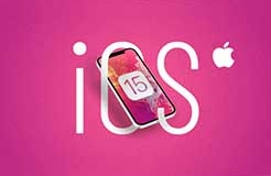 就這？iOS 15發(fā)布，簡(jiǎn)直離譜！