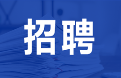 聘！飛利浦水健康事業(yè)部招聘「專利高級工程師」