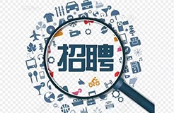 聘！微創(chuàng)?招聘「“115訓(xùn)練營(yíng)”微創(chuàng)管培生人才發(fā)展項(xiàng)目 – 知識(shí)產(chǎn)權(quán)方向、法務(wù)方向」