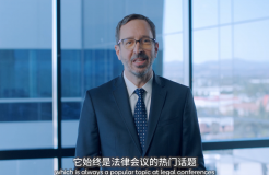 高通副總裁Chris Longman：強(qiáng)有力的專利權(quán)對(duì)標(biāo)準(zhǔn)化技術(shù)開發(fā)至關(guān)重要