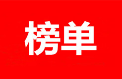 36篇！2022年度專利商標(biāo)榜單文章合集，涉及智慧家庭、元宇宙、隱私計(jì)算技術(shù)、智慧養(yǎng)老、量子計(jì)算、年金等多個(gè)熱門(mén)領(lǐng)域！