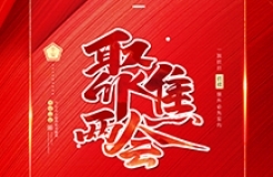 #晨報(bào)#全國(guó)人大代表、大連重工副總設(shè)計(jì)師孫元華：縮短“一案雙申”專利授權(quán)周期；董明珠代表：懲治惡意專利訴訟保護(hù)創(chuàng)新發(fā)展