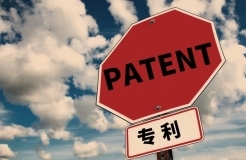 #晨報#200家北交所企業(yè)專利申請總量達2.2萬余件；日本通過不正當(dāng)競爭修正法，保護元宇宙知識產(chǎn)權(quán)