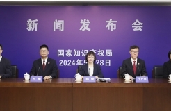 累計將279名主體列入嚴重違法失信名單，2023年懲罰性賠償11.6億元│附圖文直播