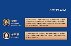 通用搜索服務(wù)相關(guān)市場界定及限定交易行為認(rèn)定法律實務(wù)進(jìn)展——以美國谷歌公司濫用市場支配地位案為視角