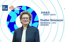 IPR Daily專訪｜INTA首席政策官Heather Steinmeyer 談人工智能