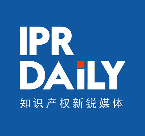 “IPRdaily”完成千萬級Pre-A輪融資，立志打造知識產(chǎn)權(quán)服務(wù)生態(tài)第一入口！