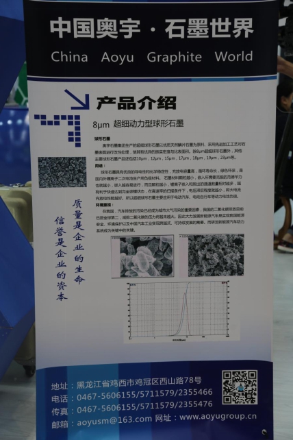 它的影響力不止廣，而且深！