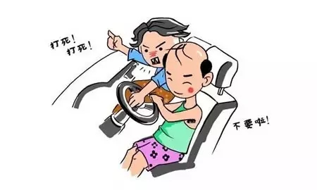 【2016最佳發(fā)明】“球形輪胎”距離您的愛車還有多遠？