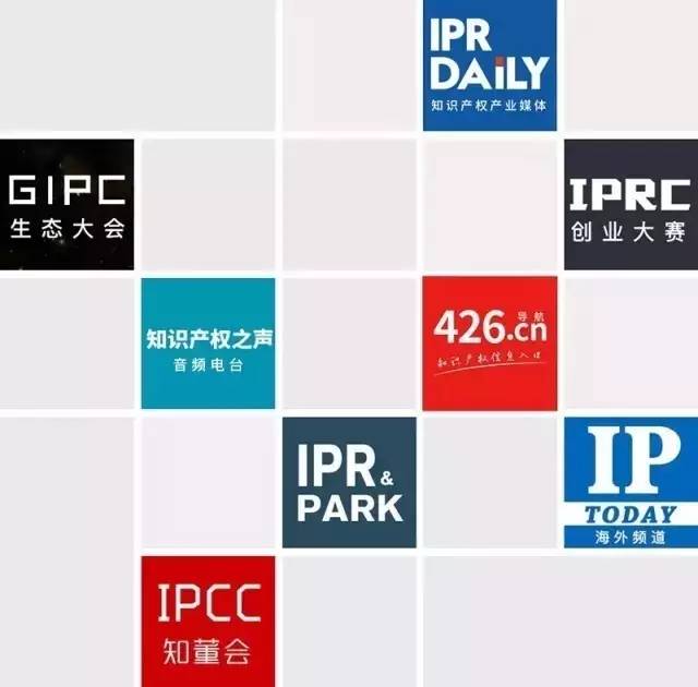 從“知識產權運營“角度看藝術品”IP”交易的創(chuàng)新