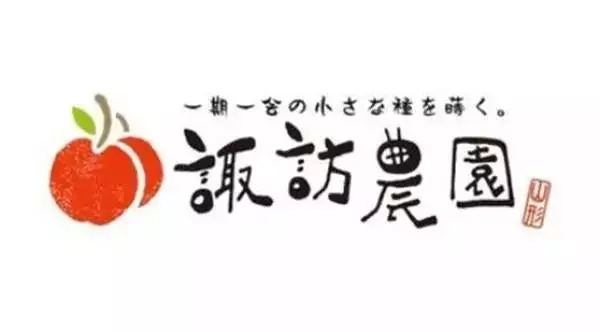 logo這么設計，連大神都要膜拜你