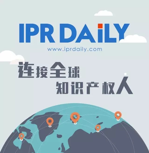 IPRdaily招聘英文編輯、行業(yè)記者、作者/分析師、BD經(jīng)理和新媒體運(yùn)營(yíng)