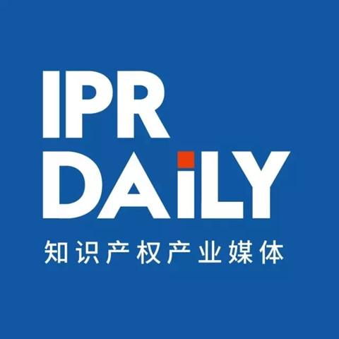 IPRdaily誠(chéng)聘英文編輯、行業(yè)記者、分析師、BD經(jīng)理和新媒體運(yùn)營(yíng)