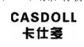 商標(biāo)標(biāo)志究竟要整體對(duì)比還是主要部分對(duì)比？（附典型案例）