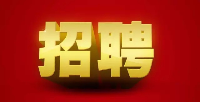 2017年政府工作報告極簡版！只有600字