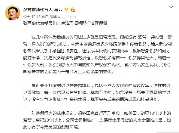 知識產權被偷了，可以拘留入刑嗎？