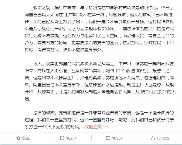 知識產權被偷了，可以拘留入刑嗎？