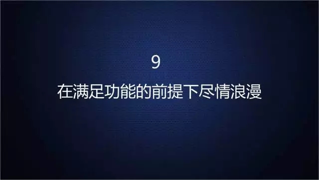 一家只賣(mài) 20 元小酒的公司，年賺 2 億！這才是商業(yè)模式的秘密