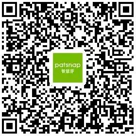 「企業(yè)專利布局、運營及337調(diào)查應(yīng)對的」實戰(zhàn)經(jīng)驗