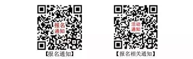 有一場知識產權法律實務培訓等你來報名...