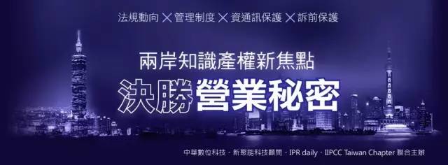 未來30年「最值得關(guān)注」的20項(xiàng)新興科技！