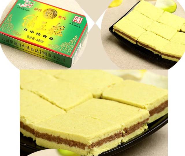 各地「老字號(hào)」食品，你都吃對(duì)了嗎？