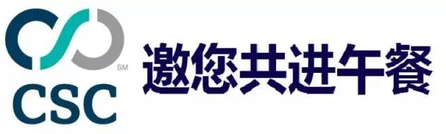 企業(yè)全球化品牌策略如何建立？怎樣維護？品牌受到網(wǎng)絡(luò)威脅又該怎么辦？