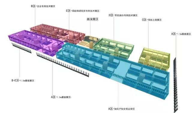 「知交會(huì)」現(xiàn)場(chǎng)攻略：論壇、展臺(tái)、議題一網(wǎng)打盡！報(bào)名開啟！