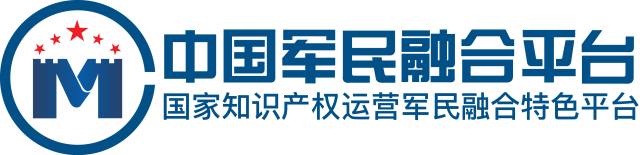 2017廣東知識產(chǎn)權(quán)交易博覽會，「知識產(chǎn)權(quán)運(yùn)營展區(qū)」展商信息公布！