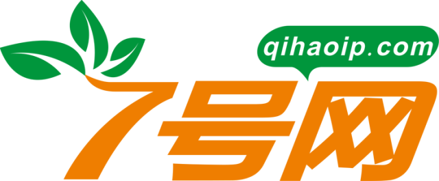 2017廣東知識產(chǎn)權(quán)交易博覽會，「知識產(chǎn)權(quán)運(yùn)營展區(qū)」展商信息公布！