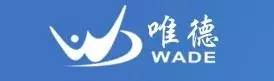 2017廣東知識產(chǎn)權(quán)交易博覽會，「知識產(chǎn)權(quán)運(yùn)營展區(qū)」展商信息公布！