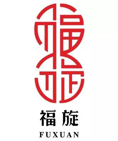 2017廣東知識產(chǎn)權(quán)交易博覽會，「知識產(chǎn)權(quán)運(yùn)營展區(qū)」展商信息公布！