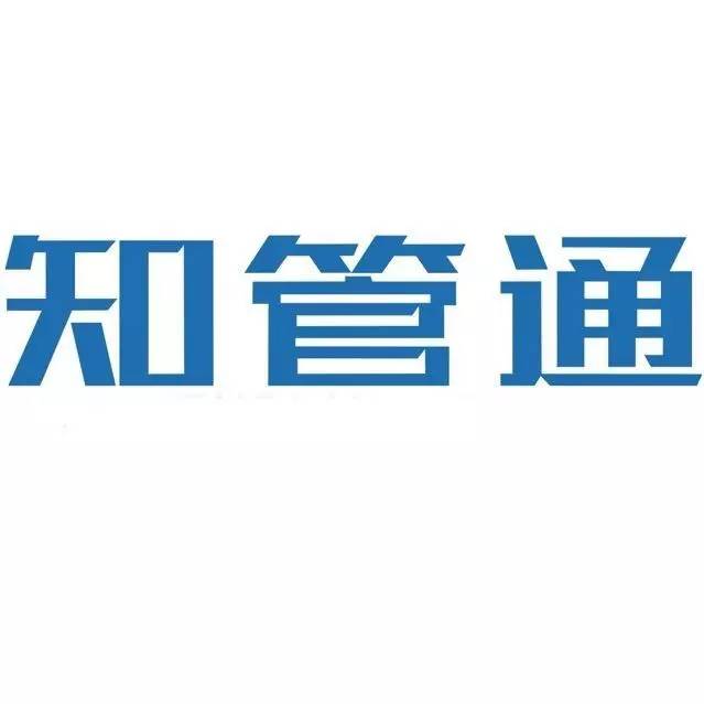 2017廣東知識產(chǎn)權(quán)交易博覽會，「知識產(chǎn)權(quán)運(yùn)營展區(qū)」展商信息公布！