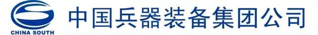 2017廣東知識(shí)產(chǎn)權(quán)交易博覽會(huì)「軍民融合+高校+企業(yè)」展商信息公布！