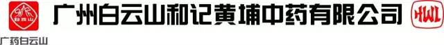 2017廣東知識(shí)產(chǎn)權(quán)交易博覽會(huì)「軍民融合+高校+企業(yè)」展商信息公布！