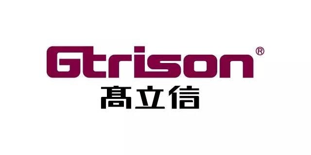 2017廣東知識(shí)產(chǎn)權(quán)交易博覽會(huì)「軍民融合+高校+企業(yè)」展商信息公布！