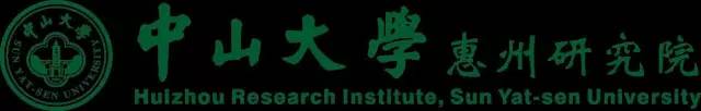 2017廣東知識(shí)產(chǎn)權(quán)交易博覽會(huì)「軍民融合+高校+企業(yè)」展商信息公布！