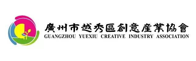 2017廣東知識(shí)產(chǎn)權(quán)交易博覽會(huì)「軍民融合+高校+企業(yè)」展商信息公布！