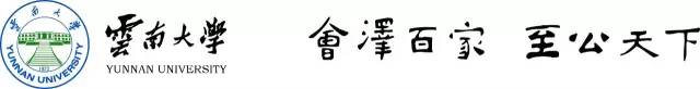 2017廣東知識(shí)產(chǎn)權(quán)交易博覽會(huì)「軍民融合+高校+企業(yè)」展商信息公布！