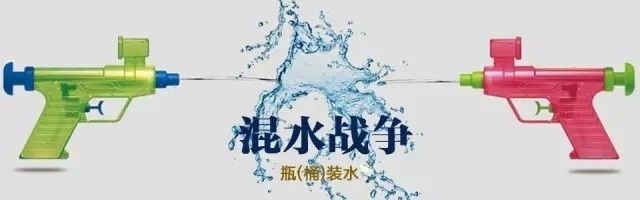 狂賺 100 億，這個浙江農(nóng)民，要把多少飲料公司逼上絕路